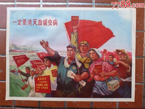 大阪公立大学证书